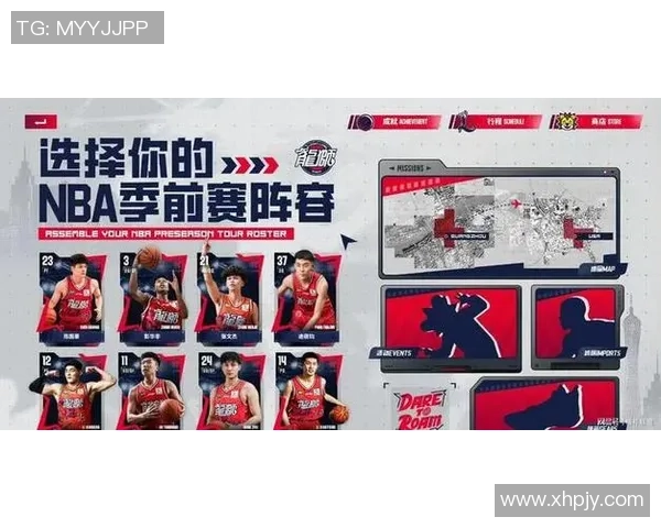 广州篮球队在全国锦标赛积分榜上以98分稳居第一名展现强劲实力
